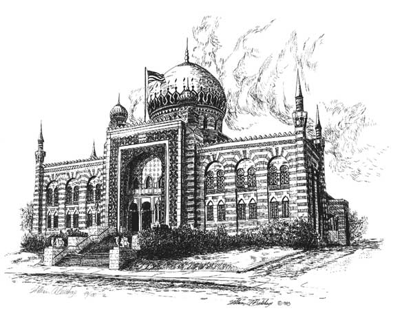 Tripoli Shrine Center